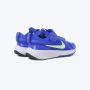 NIKE Patike star runner 5 BP - HF7005-405