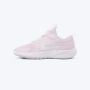 NIKE Patike star runner 5 GP - HF7005-600