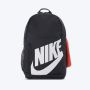 NIKE Ranac y nk elmntl bkpk shoebox U - HJ4186-070