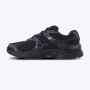 NIKE Patike v5 rnr M - HJ5228-001