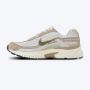 NIKE Patike initiator its M - HJ7683-072
