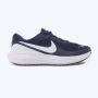 NIKE Patike revolution 8 M - HJ9198-403