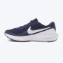 NIKE Patike revolution 8 M - HJ9198-403