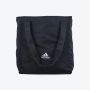 ADIDAS Torba w st tote W - HK7284