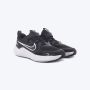 NIKE Patike cosmic runner BP - HM4400-003