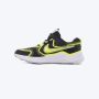 NIKE Patike cosmic runner BP - HM4400-005