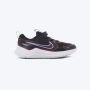 NIKE Patike cosmic runner BP - HM4400-007
