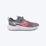 NIKE Patike cosmic runner BP - HM4400-012