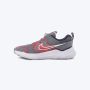 NIKE Patike cosmic runner BP - HM4400-012