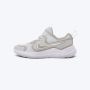 NIKE Patike cosmic runner BP - HM4400-015