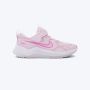 NIKE Patike cosmic runner GP - HM4400-604