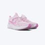 NIKE Patike cosmic runner GP - HM4400-604