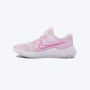 NIKE Patike cosmic runner GP - HM4400-604