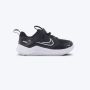 NIKE Patike cosmic runner BT - HM4401-003