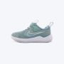 NIKE Patike cosmic runner GT - HM4401-008