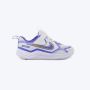 NIKE Patike cosmic runner BT - HM4401-101