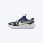NIKE Patike cosmic runner BT - HM4401-403