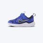 NIKE Patike cosmic runner BT - HM4401-407