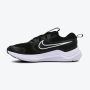 NIKE Patike cosmic runner BG - HM4402-003