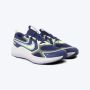 NIKE Patike cosmic runner BG - HM4402-403