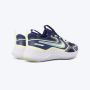 NIKE Patike cosmic runner BG - HM4402-403