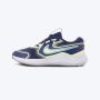 NIKE Patike cosmic runner BG - HM4402-403