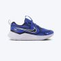 NIKE Patike cosmic runner BG - HM4402-407