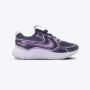 NIKE Patike cosmic runner GG - HM4402-500