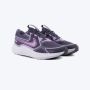 NIKE Patike cosmic runner GG - HM4402-500
