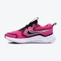 NIKE Patike cosmic runner GG - HM4402-602