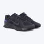 NIKE Patike metro tek M - HM9493-006