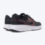 NIKE Patike run defy M - HM9594-001