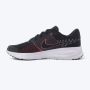 NIKE Patike run defy M - HM9594-001
