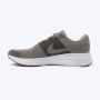 NIKE Patike run defy M - HM9594-300