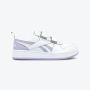 REEBOK Patike royal prime 2.0 2v GP - HP4741