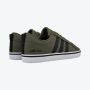 ADIDAS Patike vs pace 2.0 M - HP6002