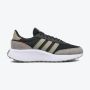 ADIDAS Patike run 70s M - HP6120