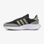 ADIDAS Patike run 70s M - HP6120