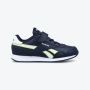 REEBOK Patike royal cl jog 3.0 1v BP - HP8667