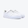 ADIDAS Patike breaknet 2.0 el k BP - HP8969