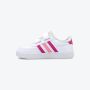 ADIDAS Patike breaknet 2.0 cf i GT - HP8973
