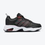ADIDAS Patike strutter M - HQ1828