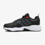ADIDAS Patike strutter M - HQ1828