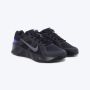 NIKE Patike metro tek BG - HQ2007-004