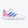 ADIDAS Patike nebzed k GG - HQ6139
