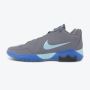 NIKE Patike lebron witness 9 M - HQ8034-005