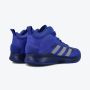 ADIDAS Patike cross em up 5 k wide BG - HQ8495