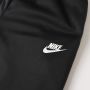 NIKE Trenerka nsw df tracksuit pk fz BG - HQ9315-010