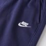 NIKE Trenerka nsw club flc hdy tracksuit BG - HQ9318-410