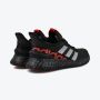 ADIDAS Patike kaptir 2.0 M - HR0344